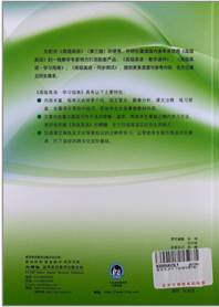 http://ec4.images-amazon.com/images/I/914ys2SffkL._AA1500_.jpg